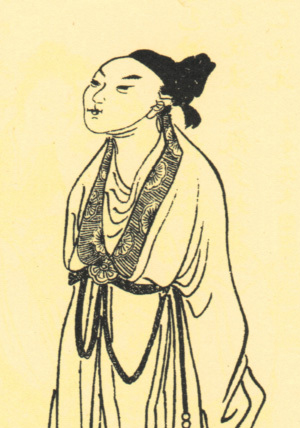 四言诗