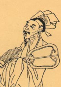 送王员外归朝