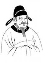 药名诗