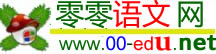 钱起的古诗文-
