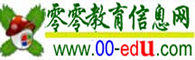钱起的古诗文-